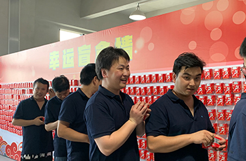 快樂運動會·抽獎盲盒墻