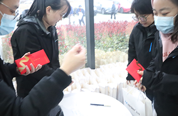 過年紅包與禮物