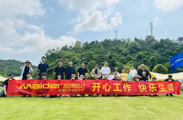 開心工作，快樂生活