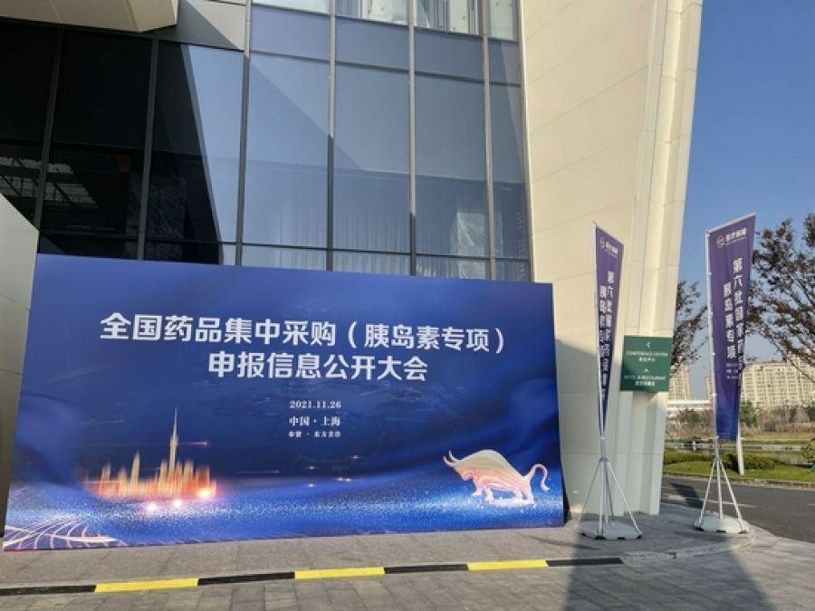 16381515092144600DlL.jpg 5.jpg