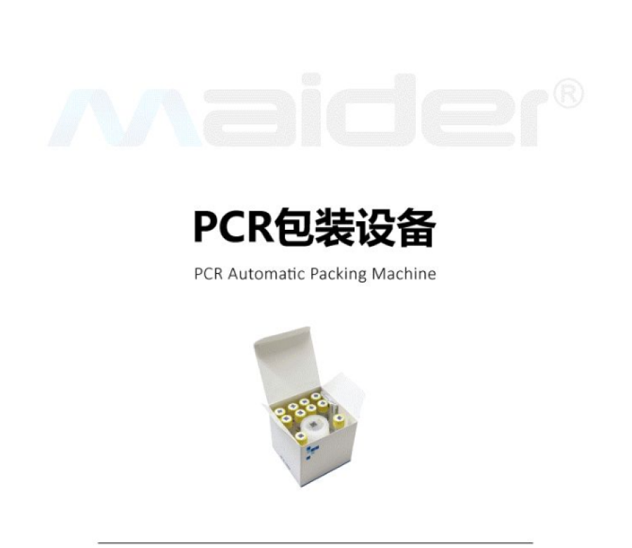 1666146053797686D4Ya.png 00.png