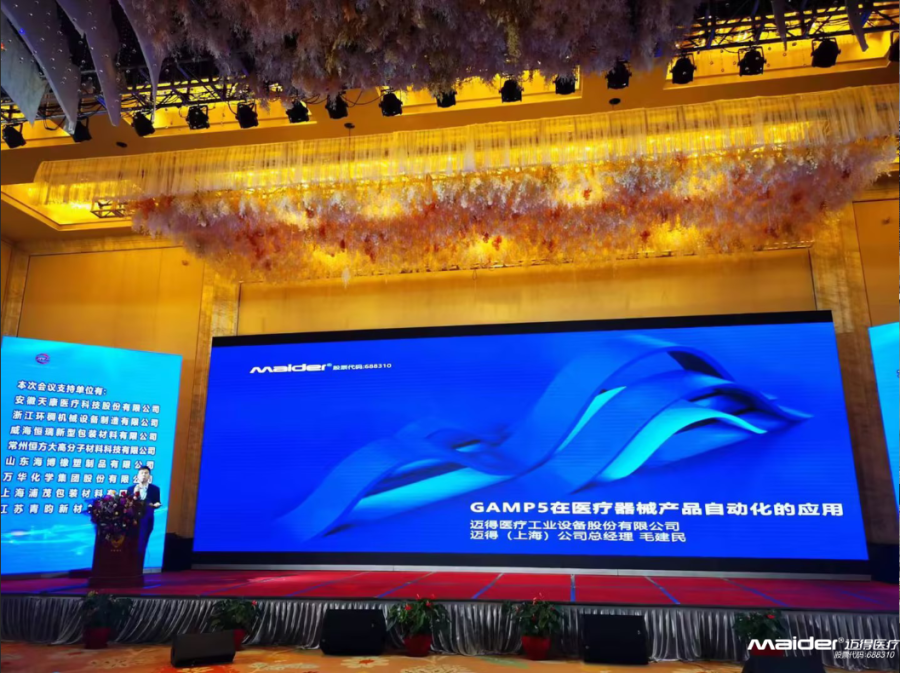 1686043170285773ltqm.png 2.png