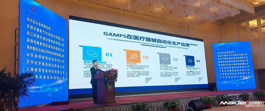 1686043210769717WIHR.png 3.png