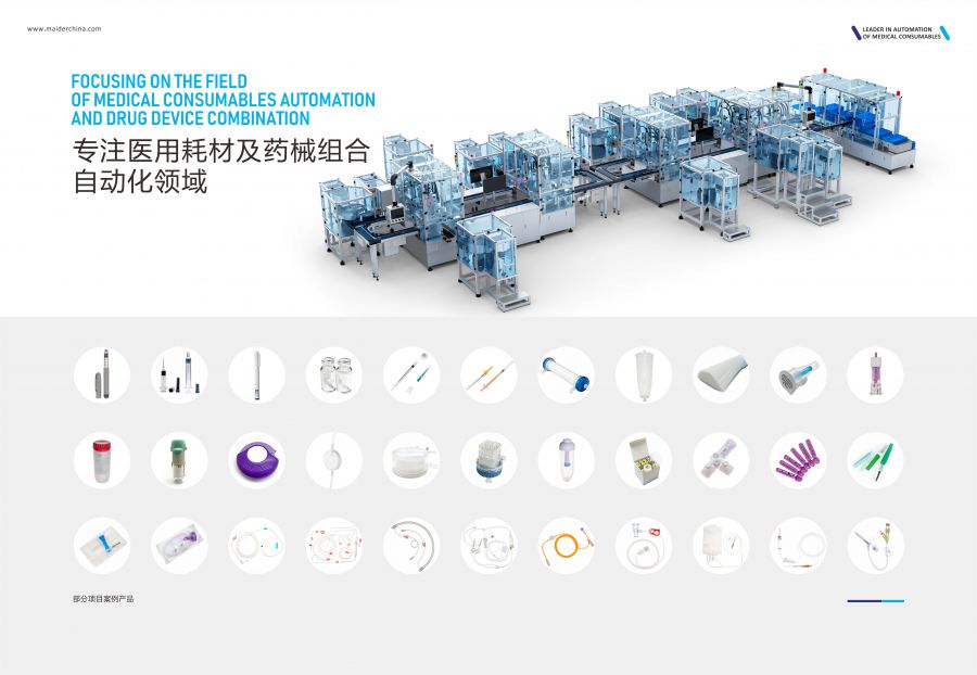 1753321502A27B.jpg 1753321502A27B.jpg